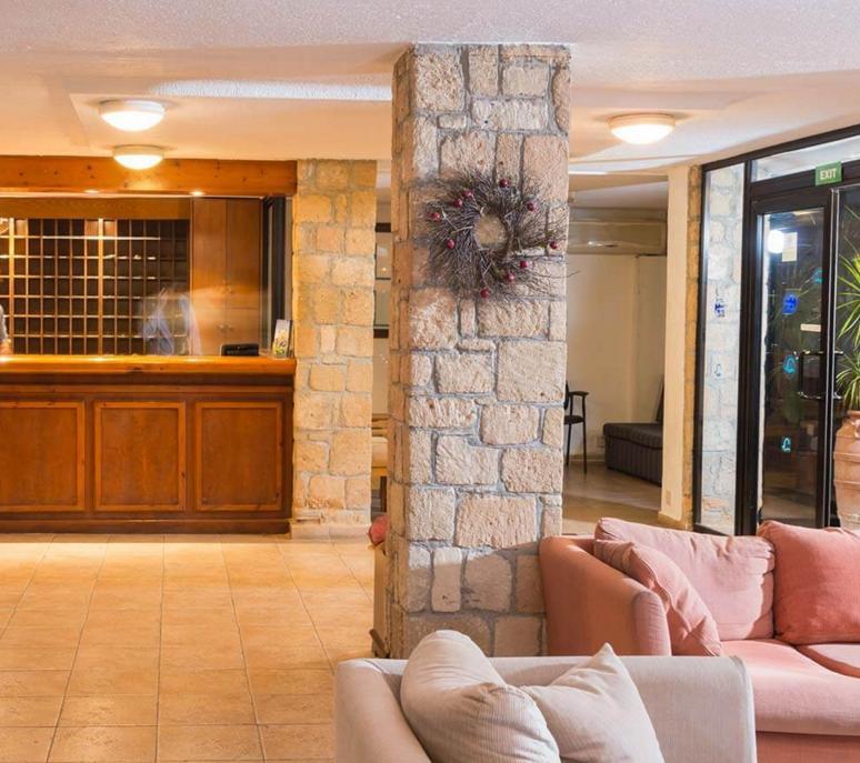 Appart hôtel Basilica 3*